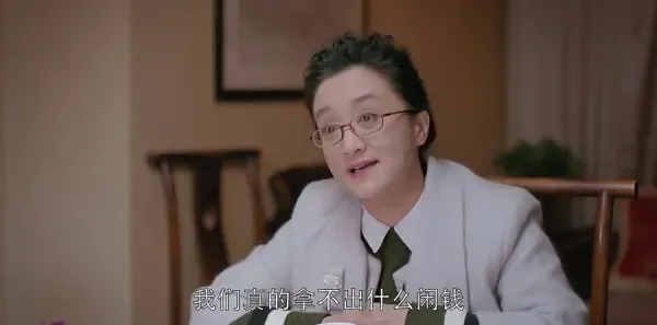 欢乐颂4 第51集：关关谢童闹分手剧照