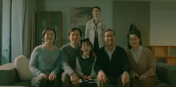 回响第12集剧照