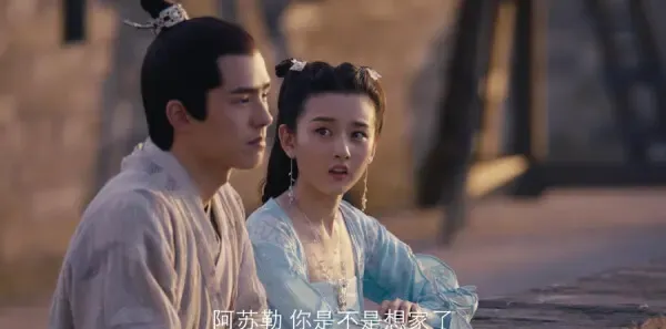 九州缥缈录 第18集：姬野出卖天驱，吕归尘成为天驱宗主剧照