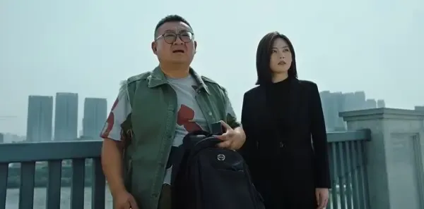 X局密档第1集剧照