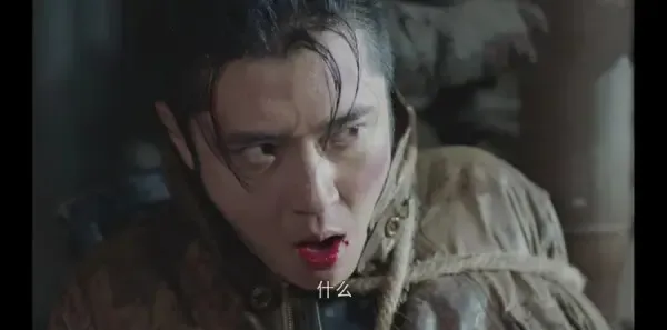勇者无惧第10集剧照