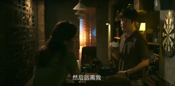 回响第3集剧照