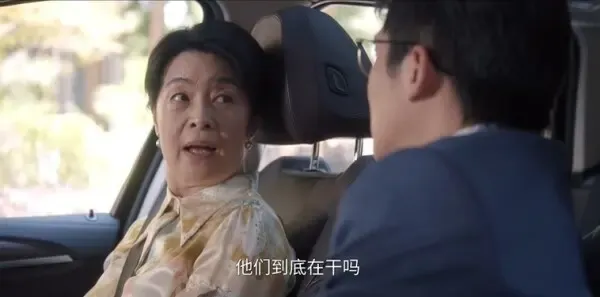 绽放的许开心第16集剧照