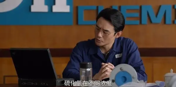 淬火年代第15集剧照