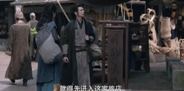 斗罗大陆第7集剧照