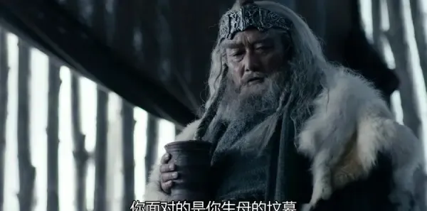 九州缥缈录 第51集：吕归尘青阳见雷碧城，请兵出征剧照