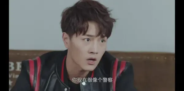 勇者无惧第11集剧照