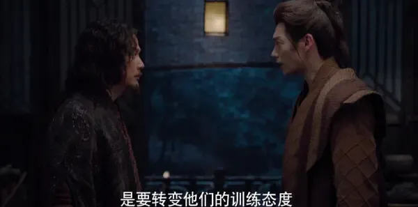 斗罗大陆第18集剧照