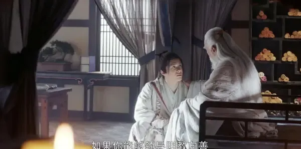 倚天屠龙记第26集剧照