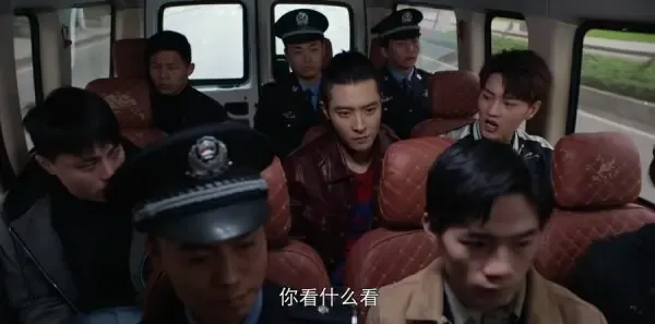 勇者无惧第6集剧照