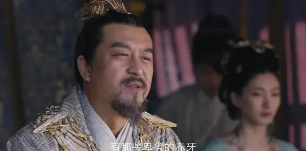 九州缥缈录 第7集:吕归尘故意放水,姬野取得演武会头名剧照