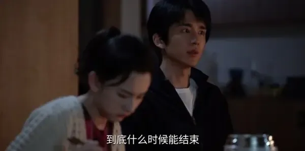 淬火年代第22集剧照