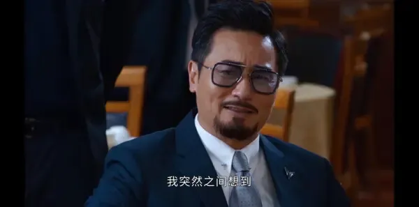 超能使者第10集剧照