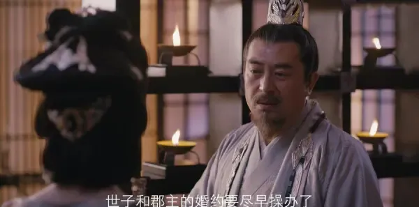 九州缥缈录 第17集：吕归尘入天驱剧照