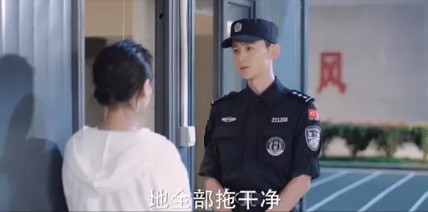 你是我的城池营垒第2集剧照