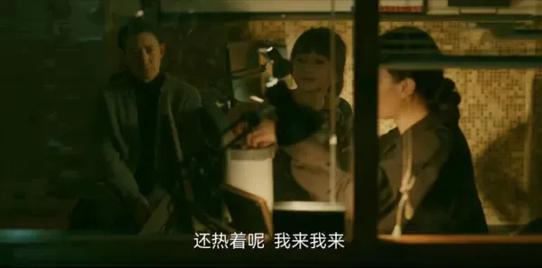 回响第2集剧照