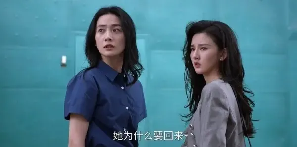 淬火年代第33集剧照
