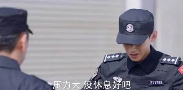 你是我的城池营垒第23集剧照