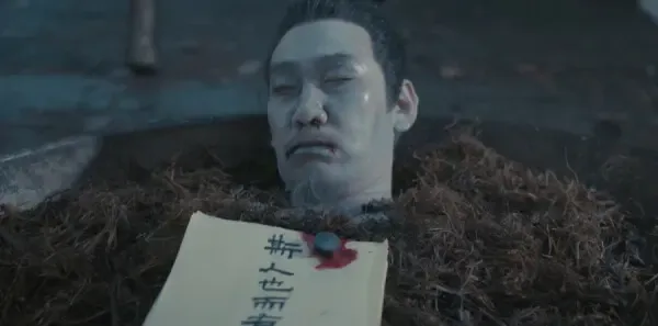 繁城之下第7集剧照