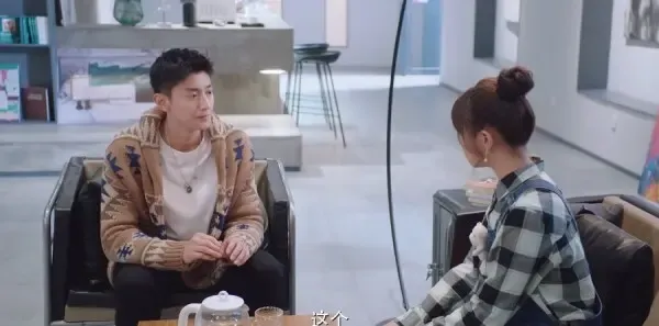 外星女生柴小七2第4集剧照