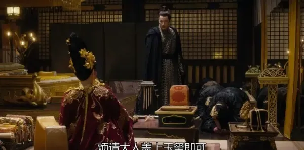 九州缥缈录 第33集:吕归尘重回羽然身边,大胤皇帝意欲退位剧照