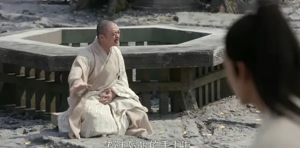 倚天屠龙记第47集剧照