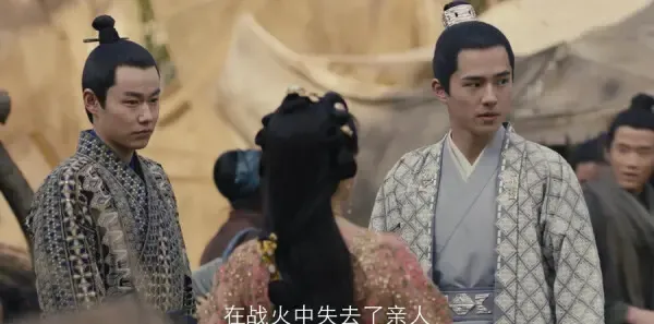 九州缥缈录 第23集：姬野逃得一劫，羽然抵达天启剧照
