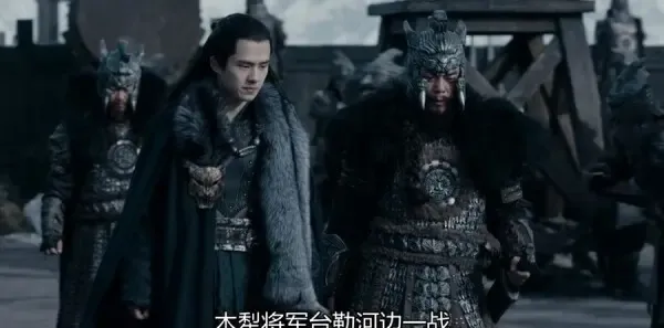 九州缥缈录 第51集：吕归尘青阳见雷碧城，请兵出征剧照