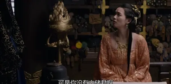 九州缥缈录 第33集:吕归尘重回羽然身边,大胤皇帝意欲退位剧照