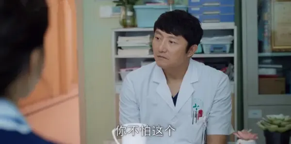 白色城堡第4集剧照