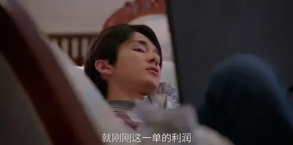 淬火年代第16集剧照