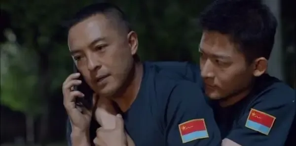 勇敢的翅膀第29集剧照
