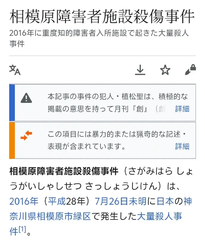 文章配图-7