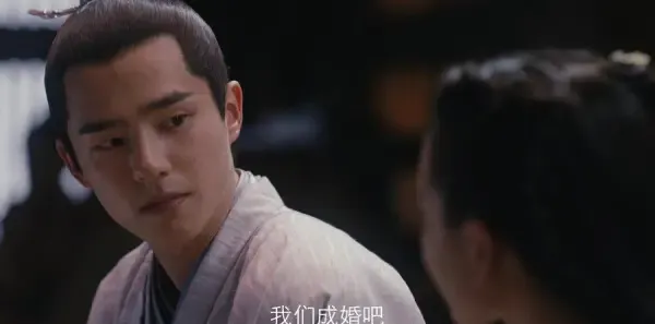 九州缥缈录 第20集：吕归尘羽然被迫成婚，吕归尘前往天启剧照