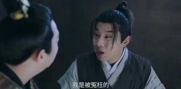 侠客行不通第12集剧照