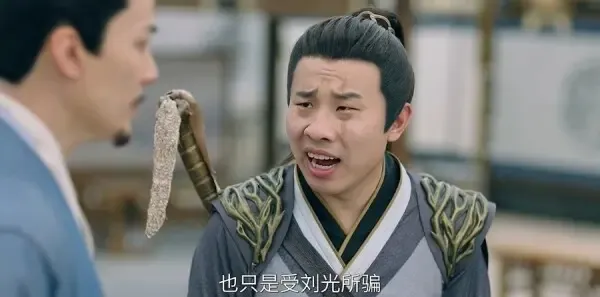 侠客行不通第29集剧照