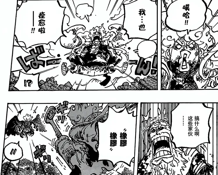 文章配图-1