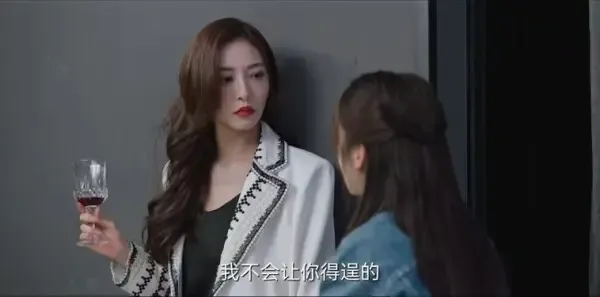 我的秘密室友第7集剧照