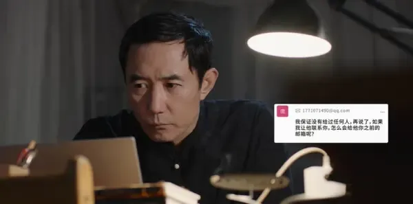 爱上海军蓝 第15集:伍肆唐歆正式确定关系剧照