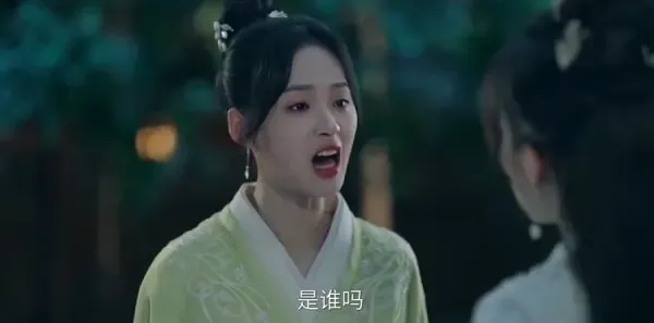 侠客行不通第16集剧照