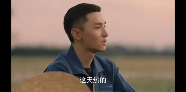 勇敢的翅膀第3集剧照