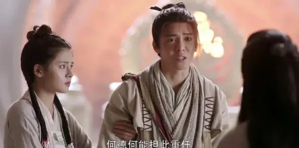 倚天屠龙记第22集剧照