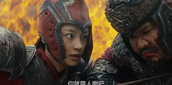 九州缥缈录 第34集：天启城沦为战场，吕归尘大开杀戒剧照