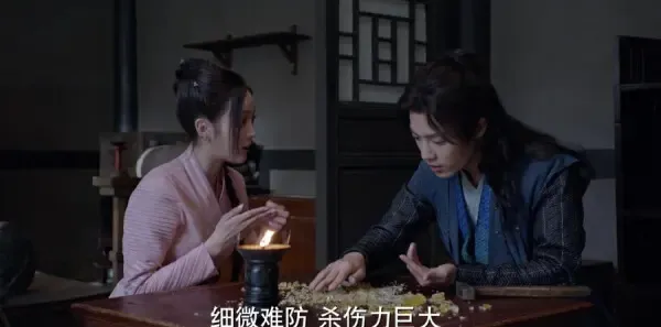斗罗大陆第7集剧照