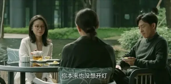 回响第5集剧照