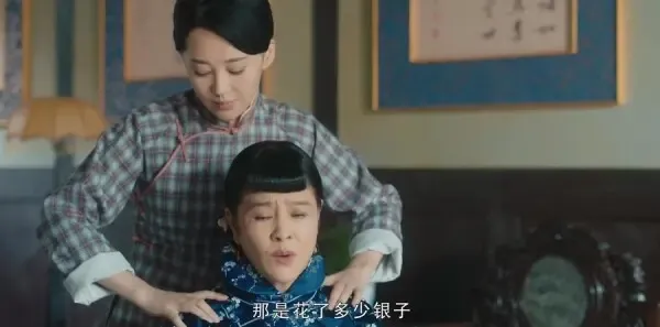 老中医第1集剧照