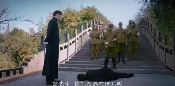 老中医第39集剧照