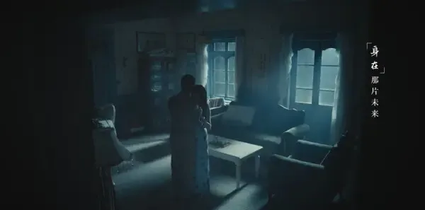 梅花红桃第19集剧照