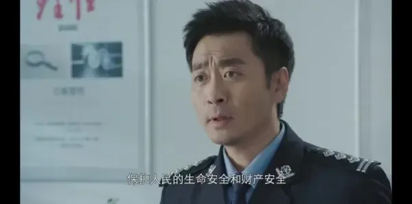 勇者无惧第14集剧照