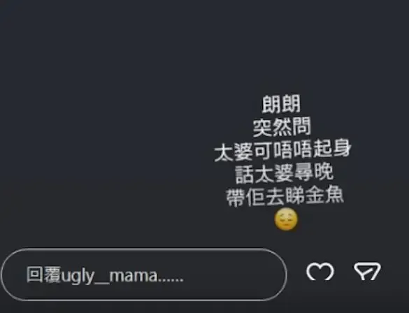 文章配图-6